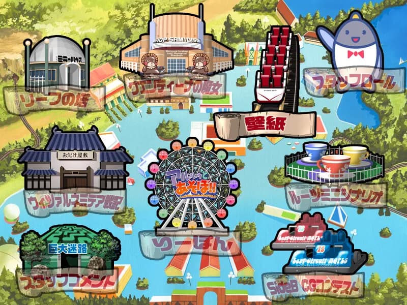 game/3687/image/6e706f76-be5f-40e8-b84e-7aa97042ee85.webp