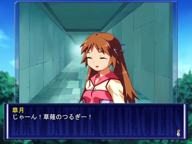 game/3687/image/72494460-65f1-4eb4-a76f-210b55b2a6c8.webp