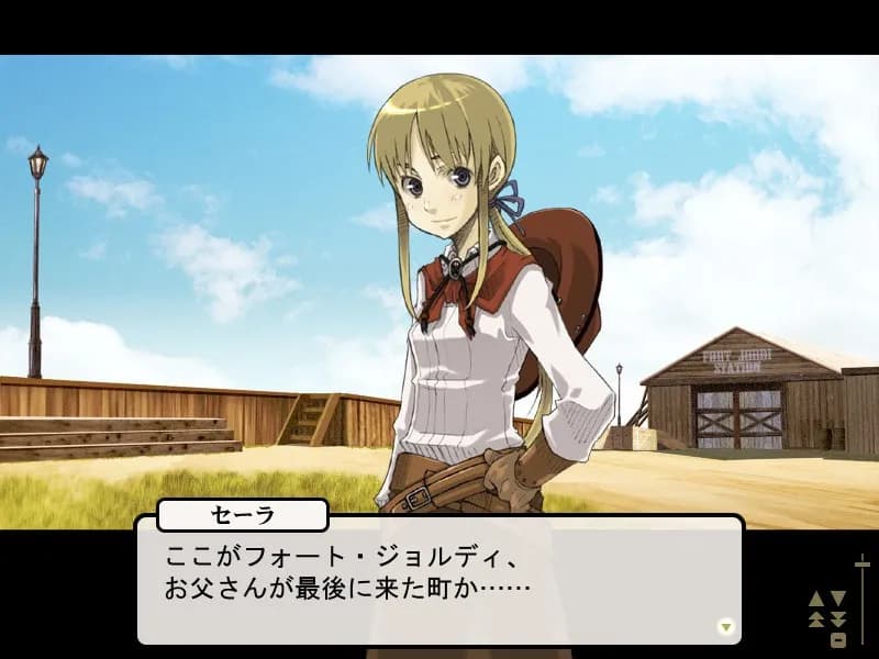 game/3689/image/08884ec7-8d61-41fc-8f62-1318cfdd5395.webp