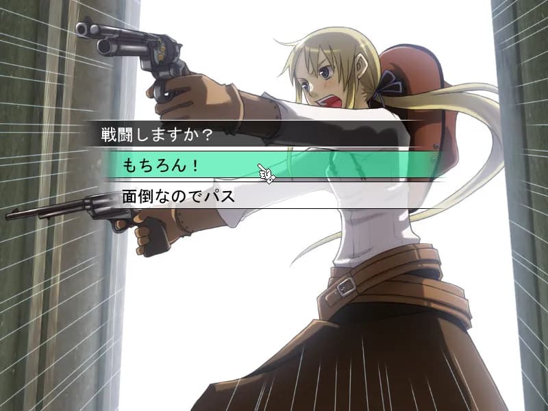 game/3689/image/690bf29c-228c-4583-8c98-229c36c32c38.webp