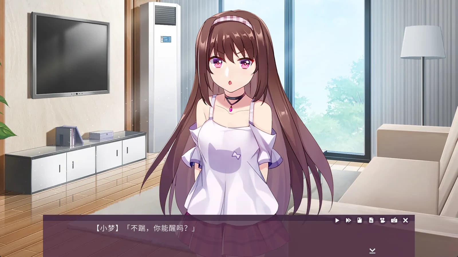game/3690/image/52395f4f-fb79-488b-9524-1dba9d36aed1.webp