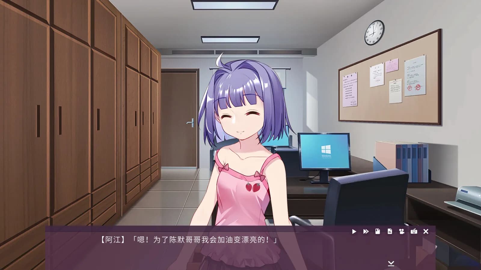 game/3690/image/936cf370-25e9-4dbe-8612-9c148dcbb7ef.webp