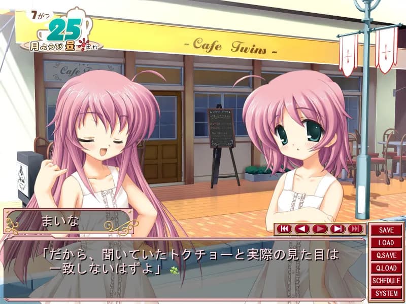 game/3691/image/2e52d56d-a9ed-473c-b268-3af60fa6096a.webp