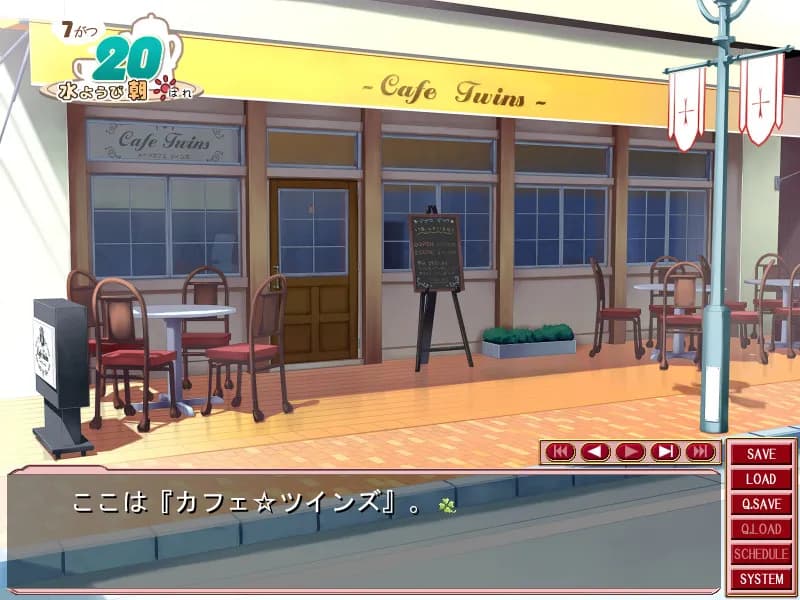 game/3691/image/66676ac8-150e-4519-a327-449bbb06e101.webp