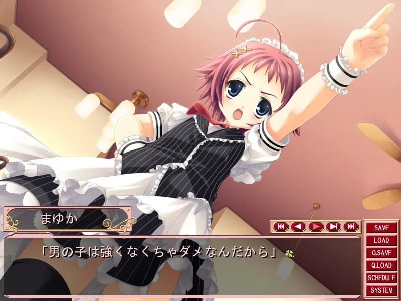 game/3691/image/b4133d58-c685-44be-9859-02cca25a5737.webp