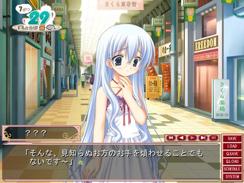 game/3691/image/bfa34178-98fc-48e6-85fa-f06bc08ec3e5.webp