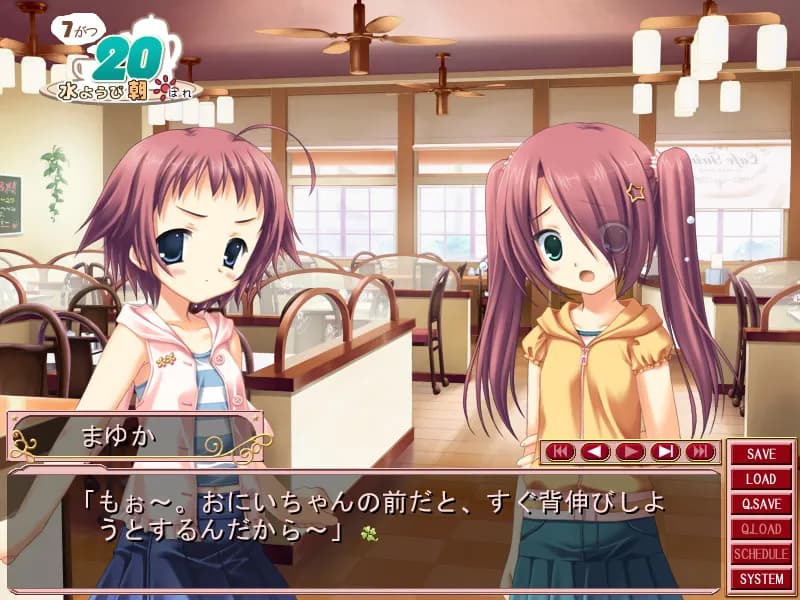 game/3691/image/e638fa10-21cc-411b-98ce-ea72e7a3ddd0.webp
