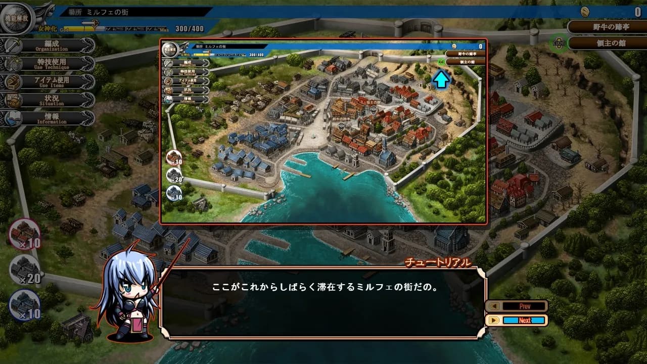 game/3692/image/581bc8d1-f8e8-4faa-9b39-12603702ad2f.webp