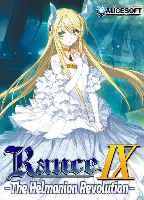 Rance IX - The Helmanian Revolution