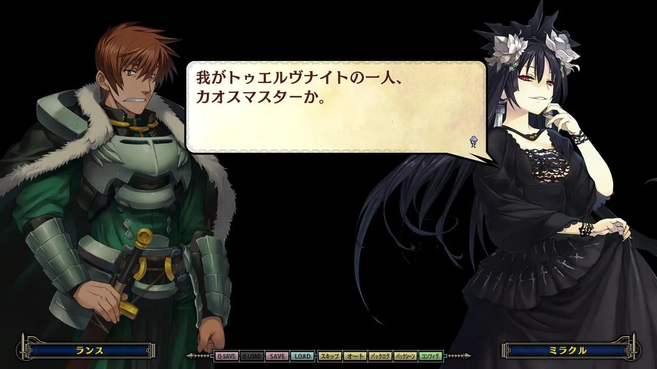 game/3694/image/18d0c191-c1e6-4441-86b2-79bd493a43f1.webp