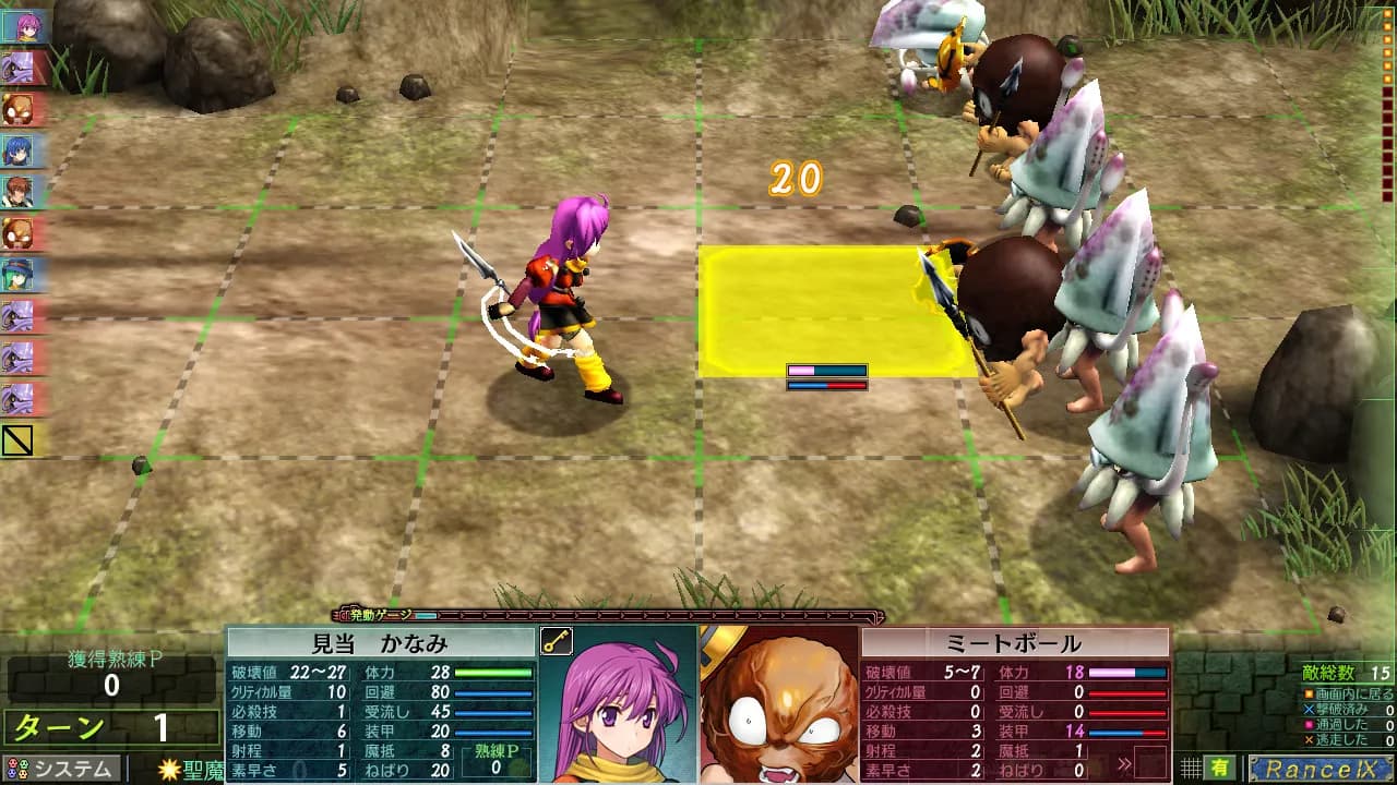 game/3694/image/78007fe4-a0da-4d47-a47a-e3f21eca2132.webp