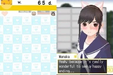 game/3695/image/b0877881-540b-442f-b100-c49db29ed360.webp