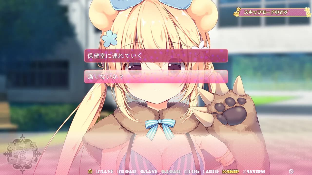 game/371/image/002edf99-9326-48e8-97d0-70c47a5ef2bb.webp