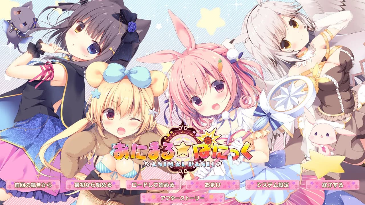 game/371/image/1841c0ab-dc9d-4be3-86b3-3e922af8e013.webp