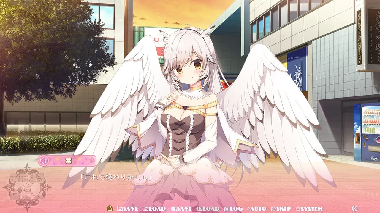game/371/image/844498dd-8738-47cd-a5c0-8b0ff933ef3b.webp