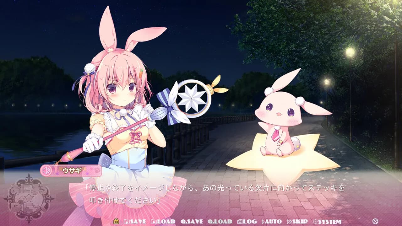 game/371/image/b0848693-8e14-48d2-bf01-d2eb1e9fcf38.webp