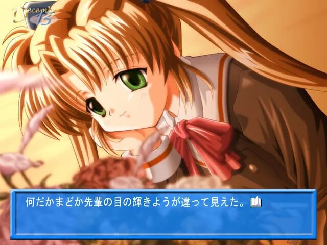 game/3716/image/5da9a7d6-221d-4765-b6f3-435d12ddc7ee.webp