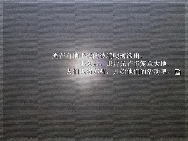 game/3717/image/31eb79cf-3d18-474f-b2f8-9ae7c772c66a.webp