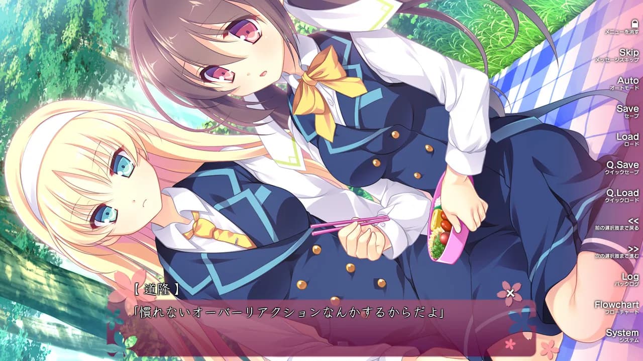 game/372/image/046d3683-23ae-4315-8785-4d367331faf7.webp
