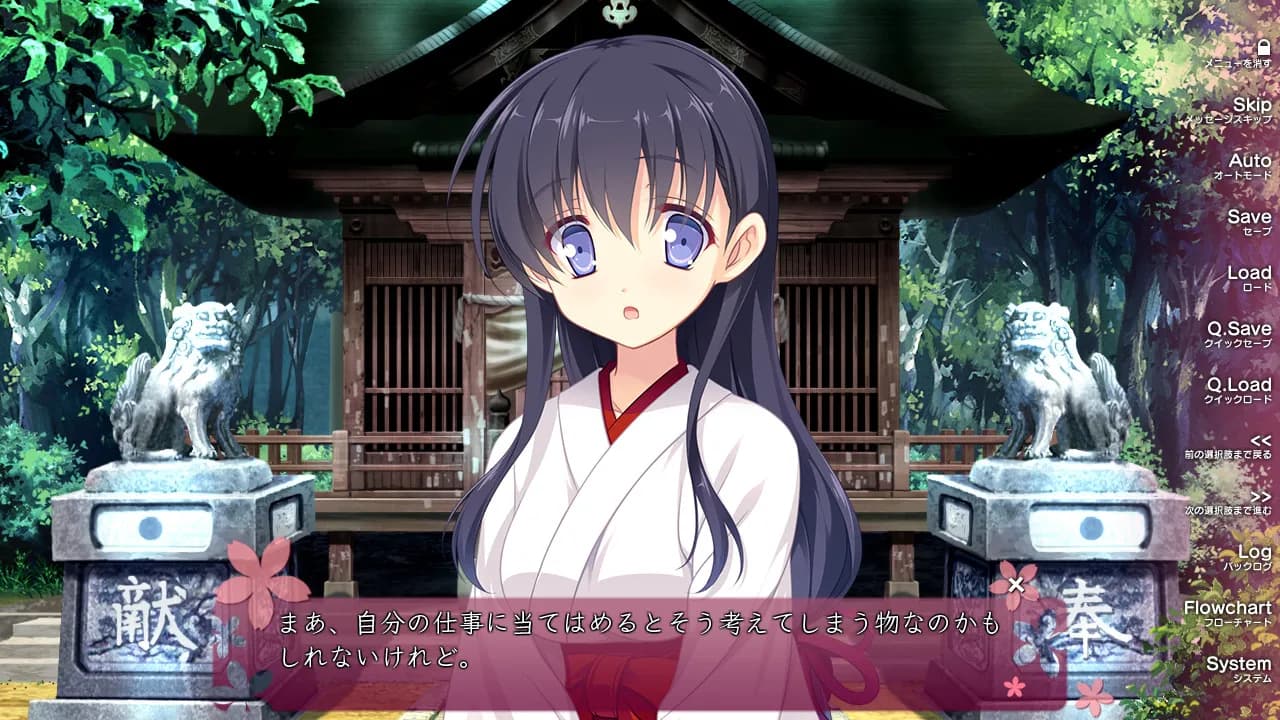 game/372/image/15de4dff-3428-4676-998d-b346fedf3673.webp