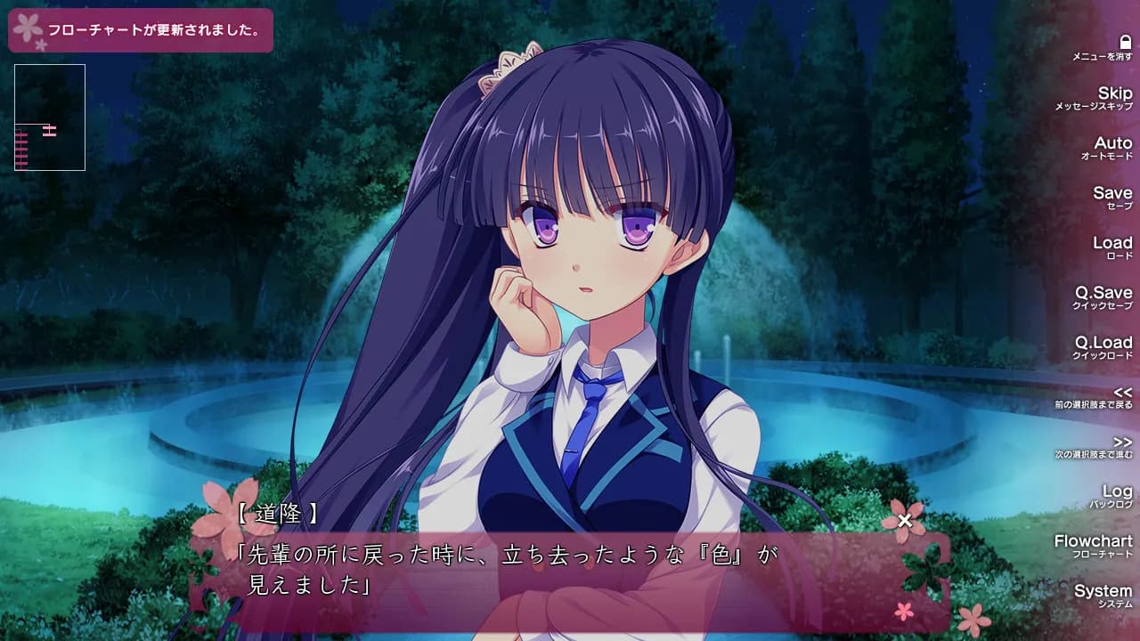 game/372/image/4932eb80-99d2-4233-bda1-1e5a738decd0.webp