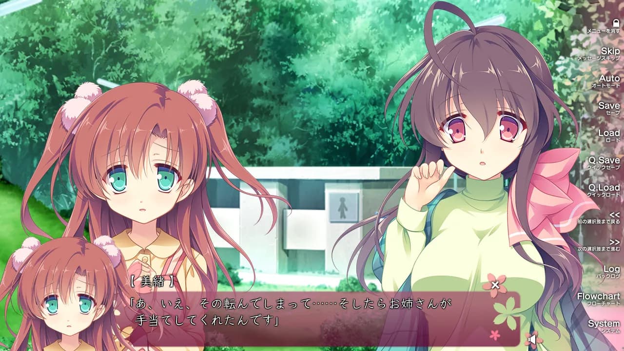 game/372/image/b79a1a9e-c2c1-4ace-8c45-5fd65e1745bb.webp
