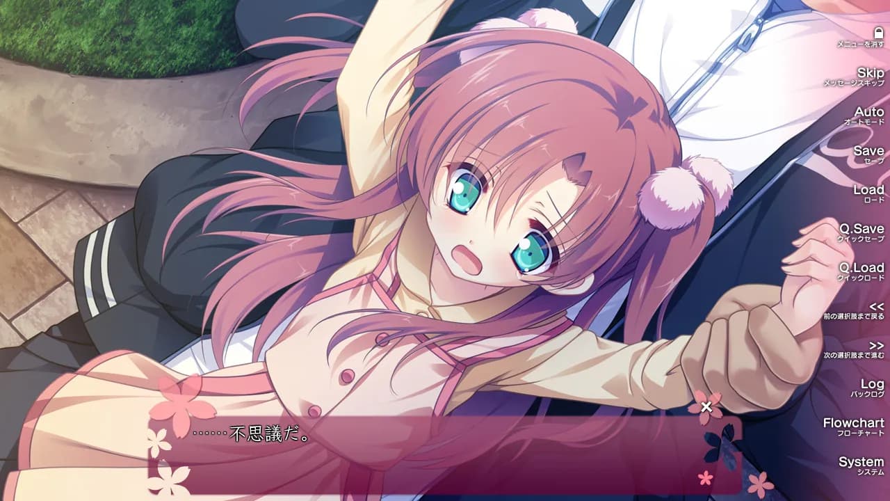 game/372/image/e44c57e2-64fc-456c-9466-98351b039e73.webp