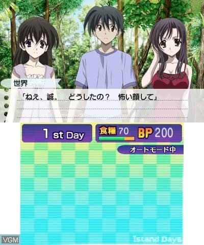 game/3738/image/46f5b647-d013-4854-8655-2b6165d700cd.webp