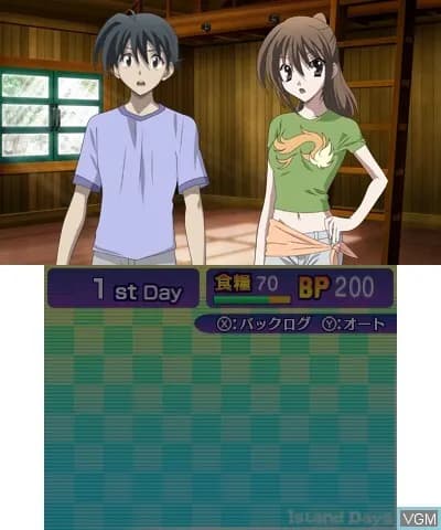 game/3738/image/7750f7f0-0adc-4576-a73e-a8f7fd98cf4d.webp