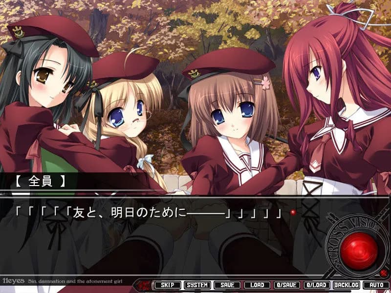 game/374/image/0bb47a5b-0dcb-42d0-aa1a-ef77051c928b.webp