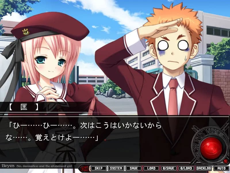 game/374/image/24095b1f-f35b-4ad0-b2da-14726e227667.webp