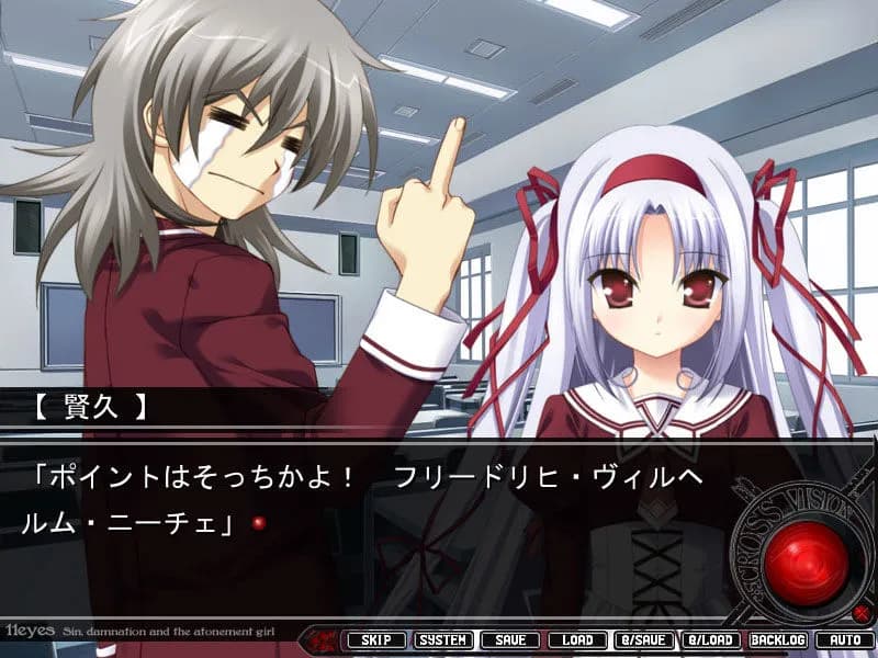 game/374/image/ae88dc7a-76c9-421a-8502-0530b17993f9.webp