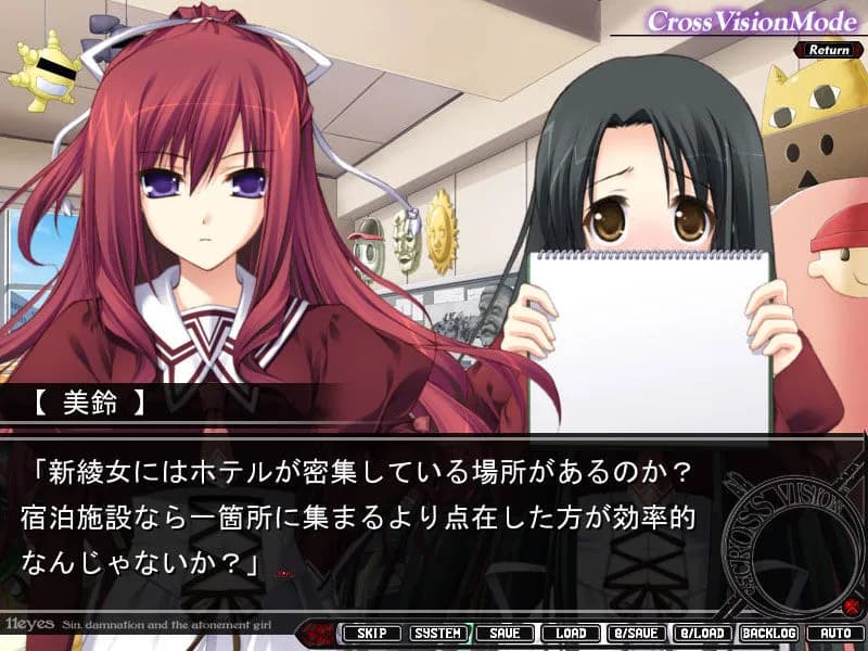 game/374/image/df8be614-6303-410d-8544-cb28b07c64aa.webp