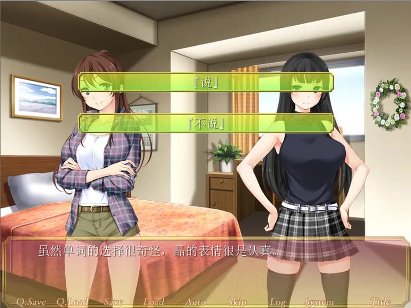 game/3744/image/e3fec5dc-c8cc-4fc2-a1f4-df42f0a4de84.webp