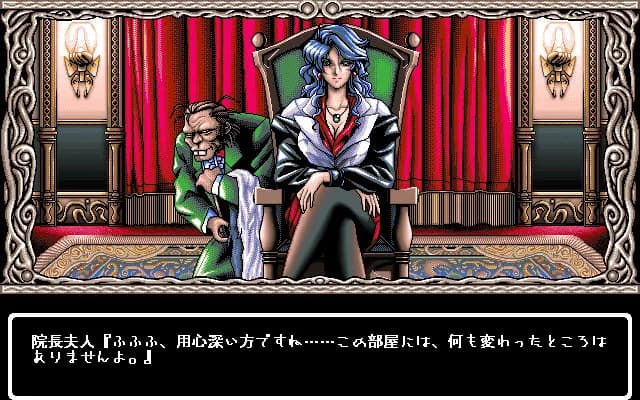 game/3745/image/656e1e93-ab67-429d-9bef-5ebe023ddfd3.webp
