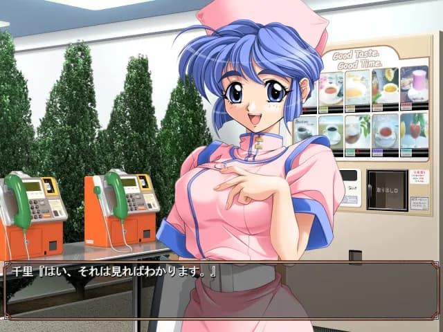 game/3745/image/87f3eccb-ebe5-4971-9ce4-35206a6762f0.webp