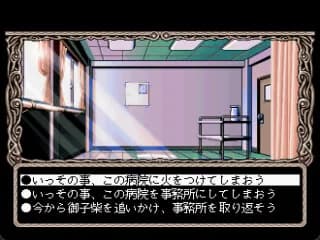 game/3745/image/c5ae3a4d-526d-499e-bf1c-89638286f532.webp