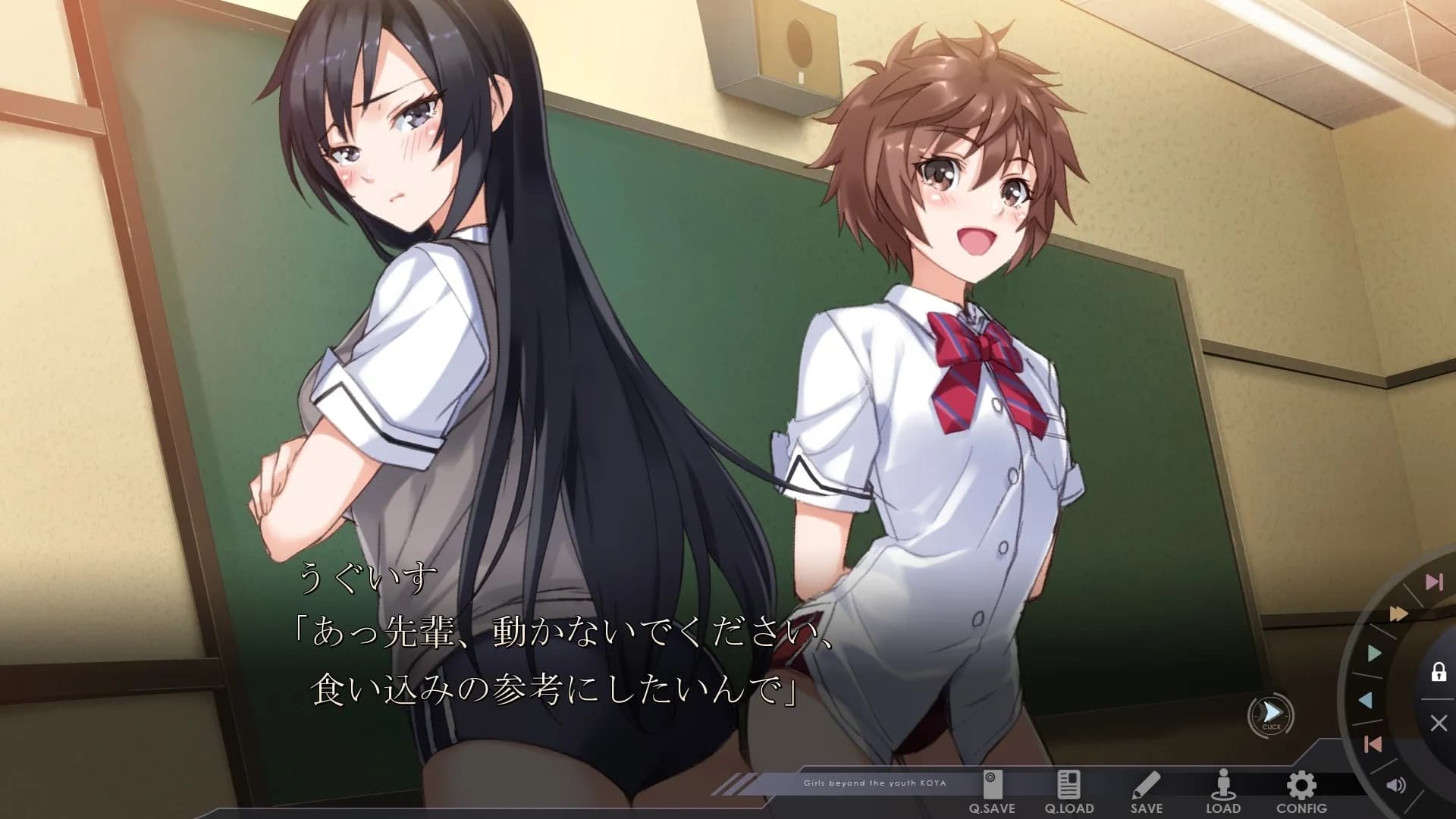 game/3746/image/4b8fcb2e-5acc-41c9-96e7-92e7a6595f4e.webp