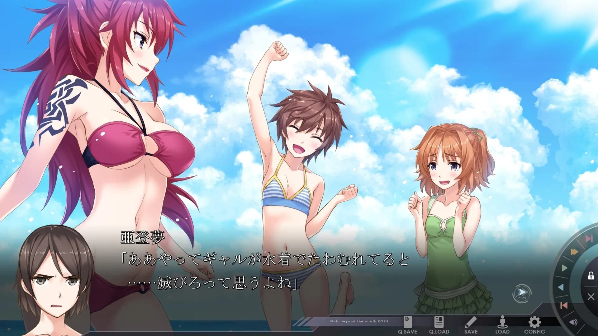 game/3746/image/a21fa1e7-d24f-4638-b14b-fd8569ff99eb.webp