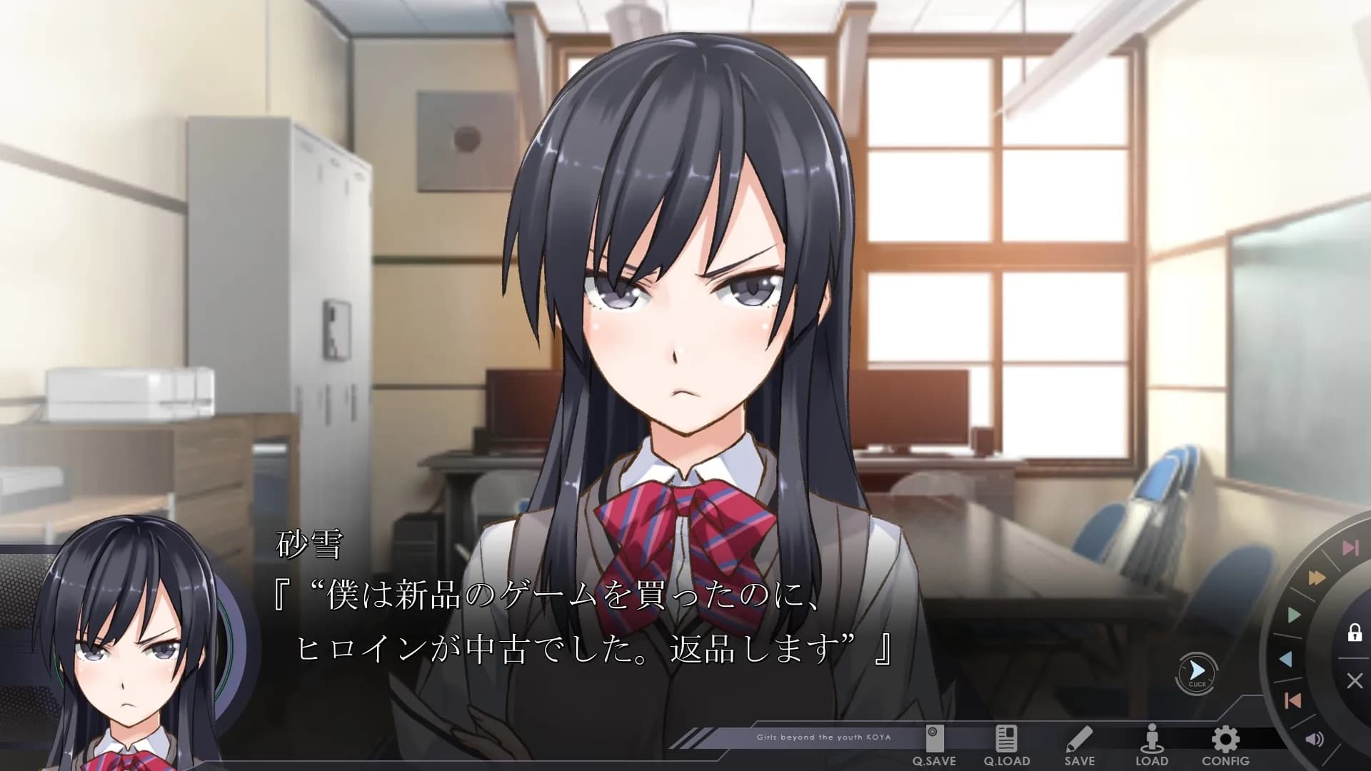 game/3746/image/cd1d1e9e-fd7e-4d0c-b36a-0c89d16a671f.webp