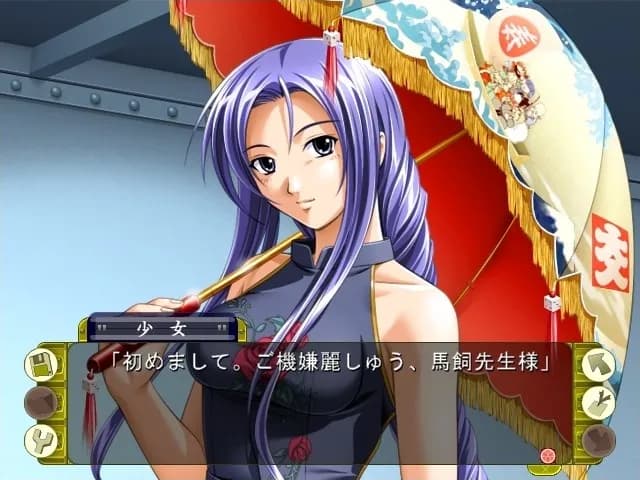 game/3747/image/546413e8-56eb-4019-bcd7-5296b387427a.webp