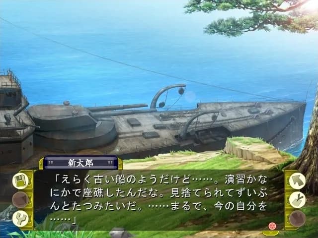 game/3747/image/7a589f34-a027-415d-991e-b93a499170ce.webp