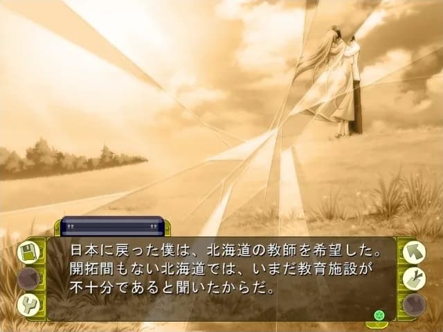 game/3747/image/88802375-abfe-43ec-b8b9-a52a5d58dd2b.webp