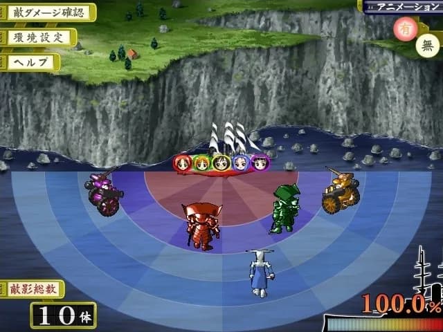 game/3747/image/897f0ab3-326c-4547-bba4-90622bd48353.webp