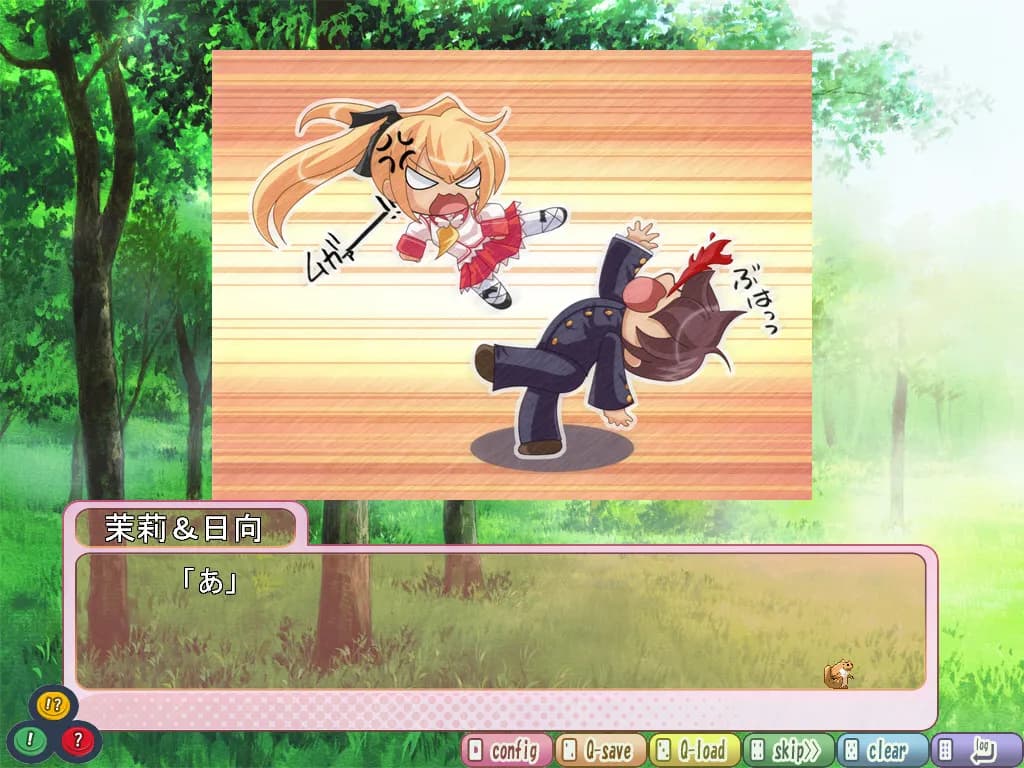 game/3748/image/b0dc5162-e199-4937-991f-90ecf9b7e6d0.webp