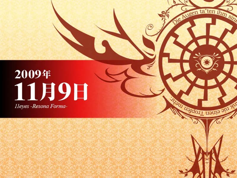 game/375/image/019661ef-fdfd-4adf-bc24-258a54035fb0.webp