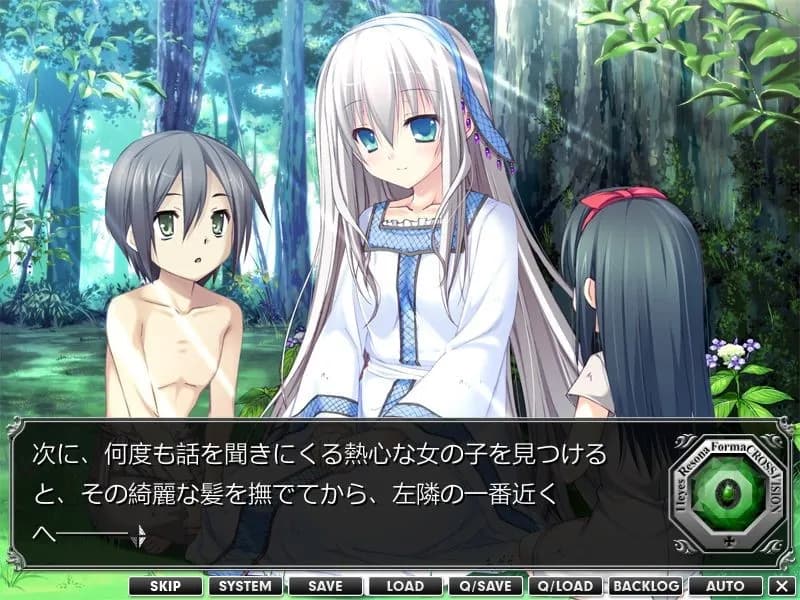 game/375/image/027a9789-3c82-464c-b448-2387170b77c5.webp