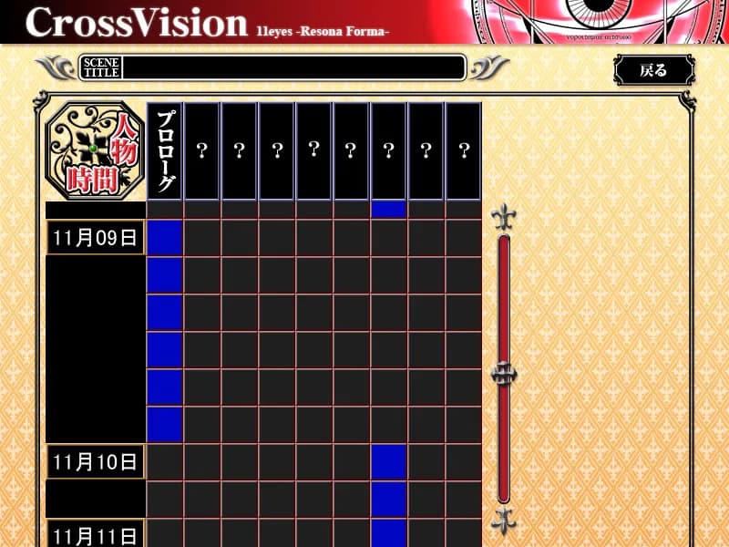 game/375/image/37af67cd-1431-44bc-a2c7-4d19ccc53f33.webp