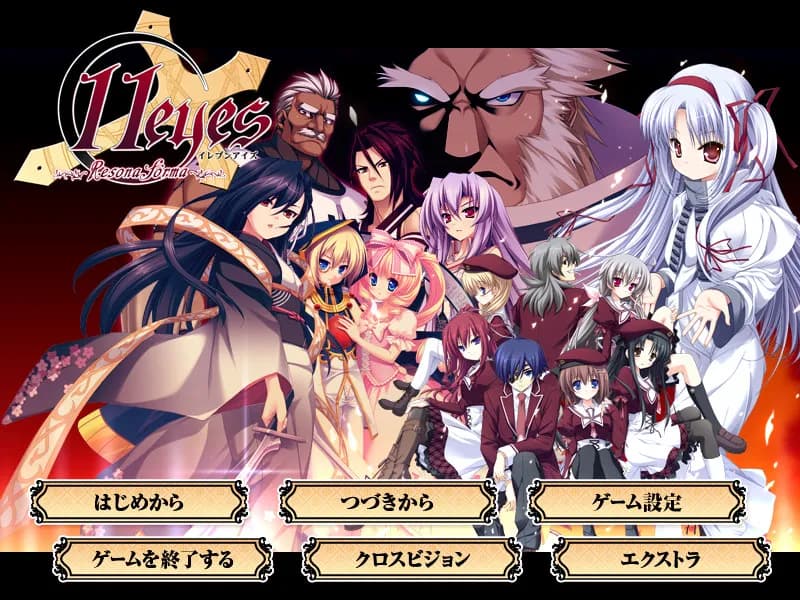 game/375/image/57a7493f-bab8-49de-832e-bdce7cbceddf.webp