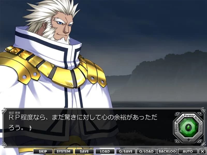 game/375/image/74a2c0a5-f130-44c2-b61c-15241780063d.webp
